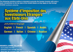 United States taxation of foreign investors