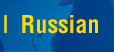 Russian Translation